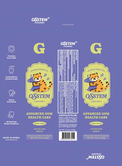 Carton Image (Gum Carton)